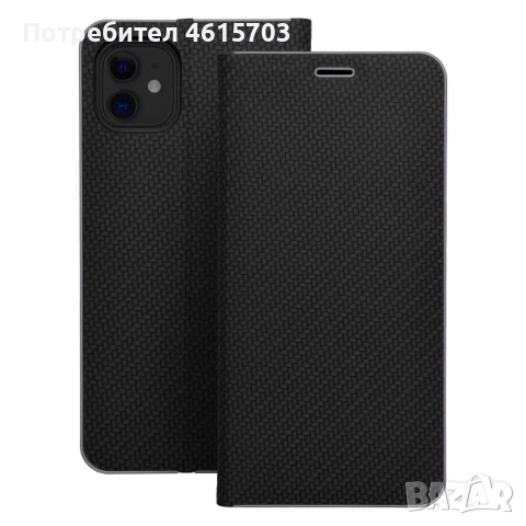 ПАПКА за IPHONE 17,17 pro,17 AIR,S25,S25 Ultra,S25 EDGE,S25+,S25 FE,S24,S22,A17,A20e,A26,A25,A50,A10, снимка 2 - Калъфи, кейсове - 52198999