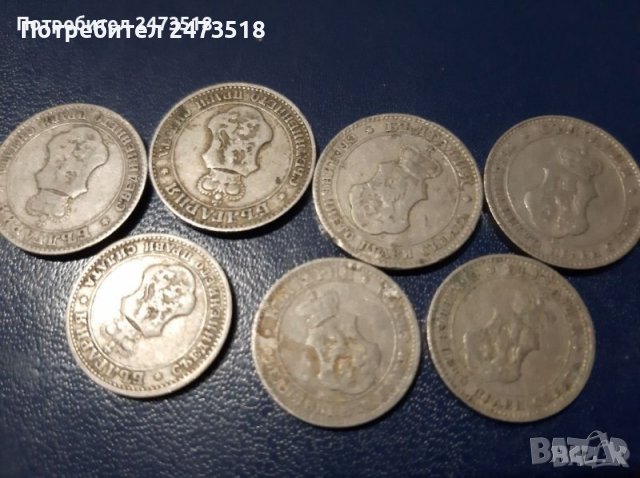 Лот монети от1906г, снимка 2 - Нумизматика и бонистика - 39480136