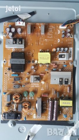 43PUT4900 12  на части, снимка 2 - Части и Платки - 34200450