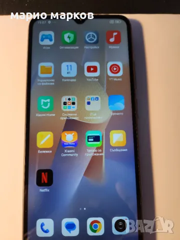 продавам чисто нов смартфон Redmi 12c, снимка 2 - Xiaomi - 49089259