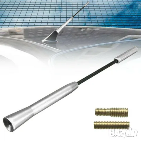 Сива резервна пръчка за таванна автомобилна антена 18 см