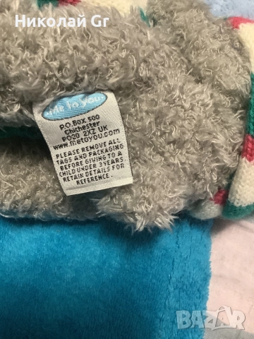 ПЛюшени мечета колекционерски  предмети цена за брой , снимка 5 - Плюшени играчки - 52617822