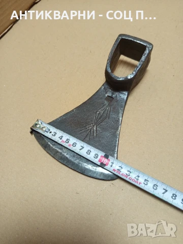 Соц Стара Ръчно Кована Мотичка Номер 4. Тегло 0.750кг., снимка 9 - Антикварни и старинни предмети - 50704343