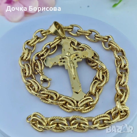 Massive Cross Chain ✝️ | мъжки ланец и кръст с позлата