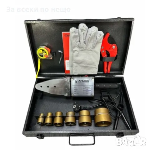 Лепачка - поялник с ножица за ППР тръби 20 - 63 мм 2500W в метален куфар StahlMayer