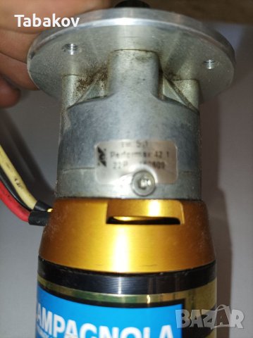 Безчетков, стъпков електро мотор AXI 4120, снимка 4 - Други инструменти - 41189713