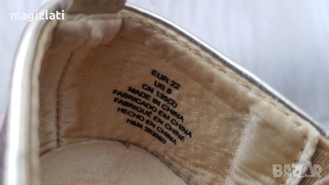 Детски обувки H&M балеринки №22, снимка 6 - Детски обувки - 41377331