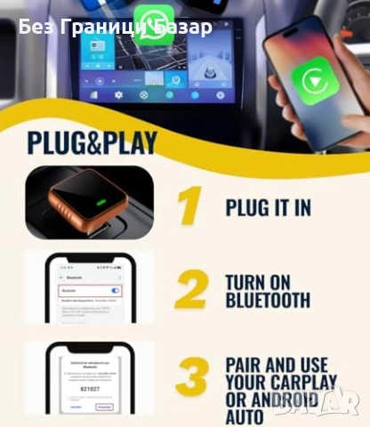 Нов Wireless CarPlay Android Auto адаптер 5.8GHz WiFi AIR за автомобил кола, снимка 3 - Друга електроника - 53648565