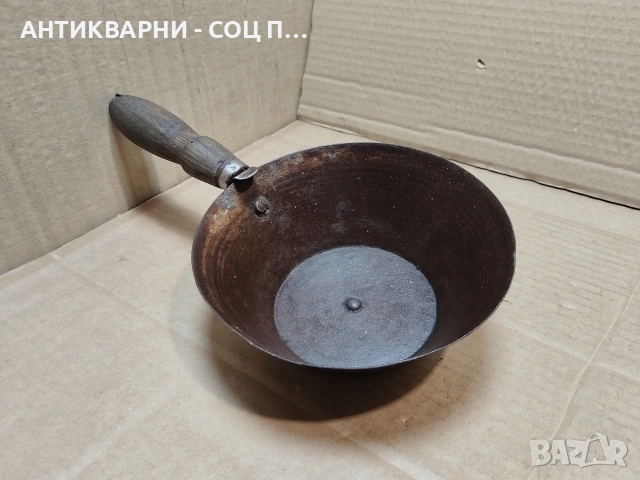 Стар Соц Зидарски Канчок. / НОМЕР 1686.