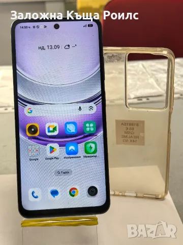 realme 14x 5G 6GB/128GB 120Hz