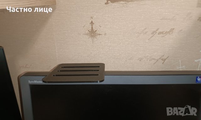 Поставка за рутер/приемник/TV box и др., снимка 2 - Стойки, 3D очила, аксесоари - 44229835