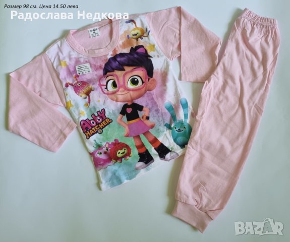 Памучни пижами за момиче - различни модели, снимка 16 - Детски пижами - 35564039