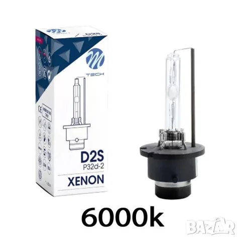 Ксенонова крушка M-Tech D2S 35W 6000K с кварцово стъкло