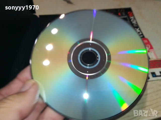 ПО-ДОБЪР СЕКС ЧРЕЗ ЙОГА ДВД 1006251025, снимка 11 - DVD филми - 50612553