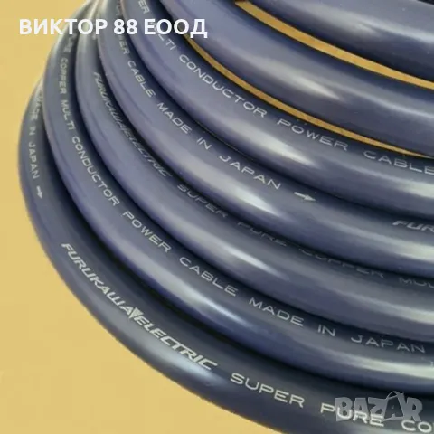 Захранващ кабел - №4, снимка 6 - Други - 36736435