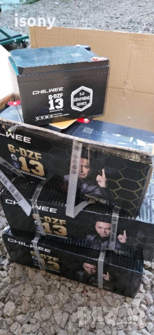 Графенови/ тягови батерии за ел. превозни средства , снимка 12 - Скейтборд, ховърборд, уейвборд - 50464380