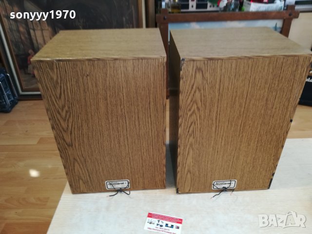 QUADRAL-GERMANY 0502221855, снимка 7 - Тонколони - 35684425