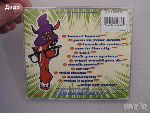 Mr. Ed Jumps the Gun - Boom! Boom!, CD аудио диск, снимка 4 - CD дискове - 40030619