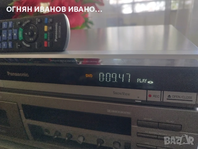 Panasonic DMR-EH57 DVD/HDD рекордер с TV тунер+дистанционно 