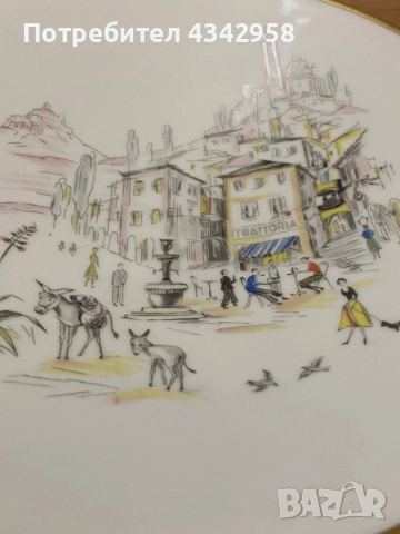 Hutschenreuther Selb. 1950 г. Порцеланова чиния., снимка 2 - Антикварни и старинни предмети - 52899190