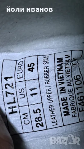 Asiks tiger onitsuka-кожени,шити маратонки 43,5 и 45 номера, снимка 12 - Маратонки - 48446103