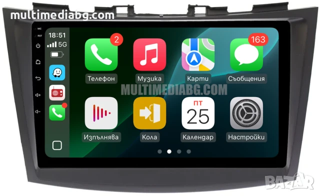 Suzuki Swift 4 2011г-2015 Мултимедия/Навигация Сузуки Суифт 4