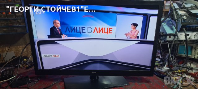 LG  42lLV375    С ГАРАНЦИЯ 6м.