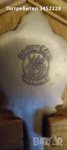 сувенир за колекционери , снимка 7 - Антикварни и старинни предмети - 52485489