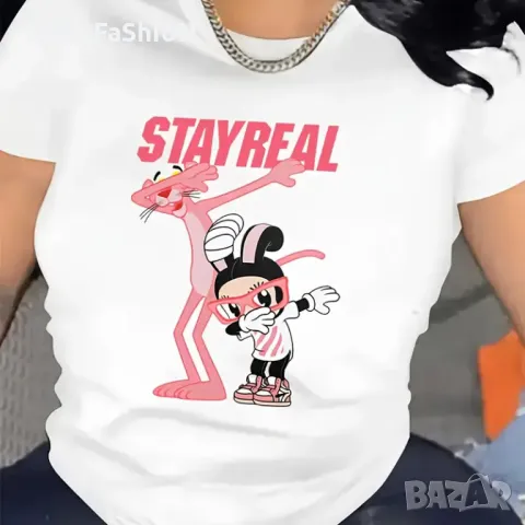 Нова дамска тениска с Пинко Розовата Пантера в бял цвят