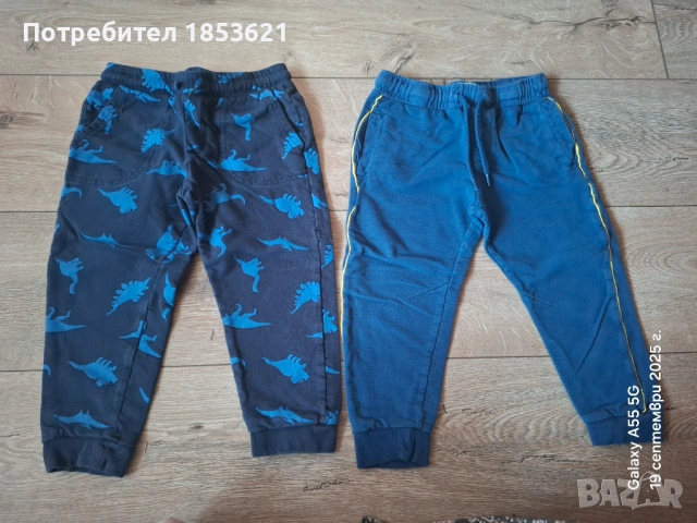 Дрешки за момче 104 размер, лот, снимка 9 - Други - 53834170