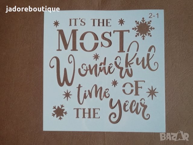 Шаблон за декорация стенсил скрапбук декупаж winter зима - 2-1