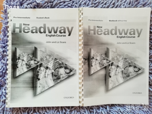 Учебник и тетрадка New headway 