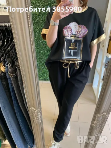 Дамски комплект, снимка 1