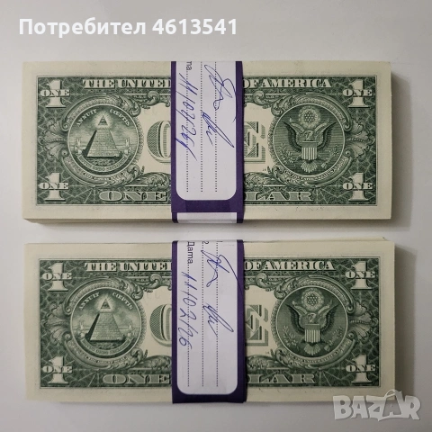 $200 поредни от 2021г, снимка 2 - Нумизматика и бонистика - 53460972