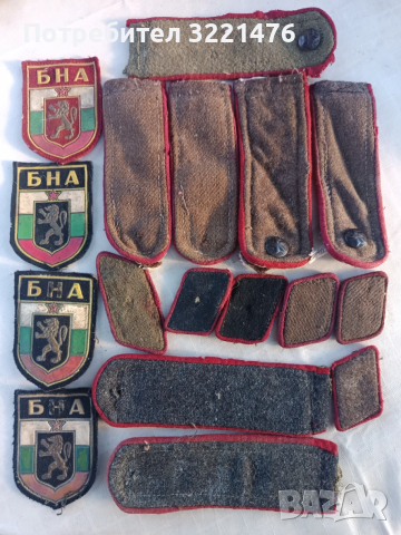 Военни емблеми,пагони, ленти копчета, снимка 3 - Антикварни и старинни предмети - 52615798