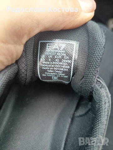 Emporio Armani EA7 мъжки обувки , снимка 3 - Спортно елегантни обувки - 53640210