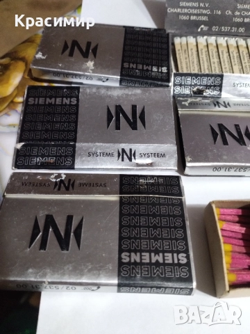 Рекламни кибрити , снимка 4 - Колекции - 51789696