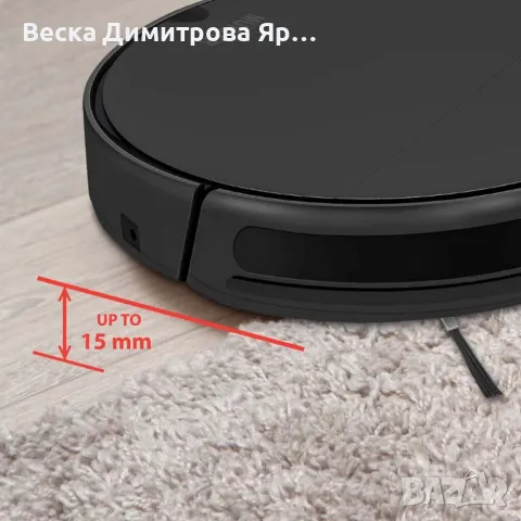 Прахосмукачка 2в1 робот и моп за сухо и мокро почистване MUHLER Bobby 1, снимка 4 - Прахосмукачки - 48475524