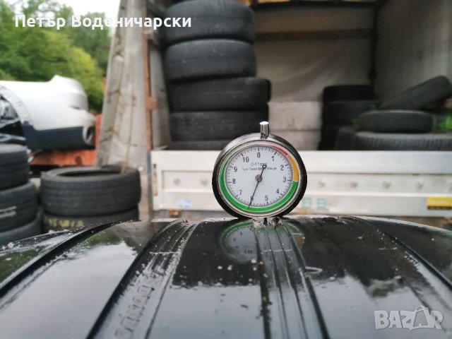 Гуми 255 40 19 Дънлоп Dunlop 2 броя gumi Нов внос Цената е за брой гума Без коментар на цената 