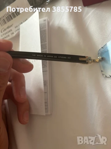 Cartier Black Acetate Glasses, Gold Decor & Blue Lens, снимка 9 - Слънчеви и диоптрични очила - 50859084