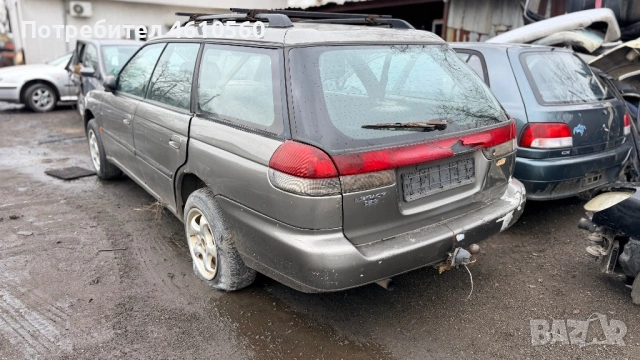 Subaru Legacy 2.0I GL на части, снимка 4 - Автомобили и джипове - 53500703