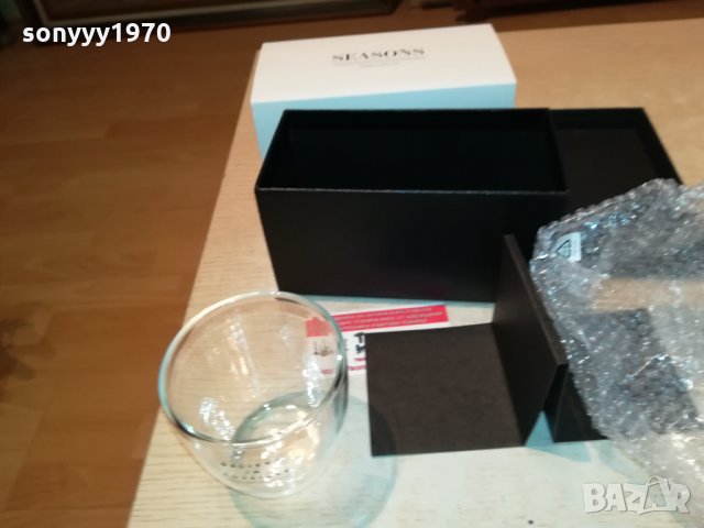 SEASONS-ЧАША 1010212038, снимка 9 - Колекции - 34417550