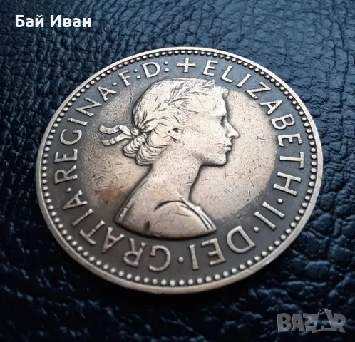 Стара монета 1/2 пени /половин/ 1958 г. Великобритания- бронзова,перфектна !, снимка 11 - Нумизматика и бонистика - 49266582