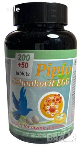 Pipio Columbovit EGG за птици