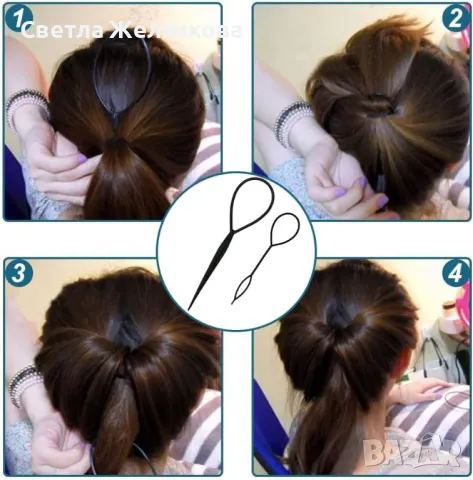 Аксесоари за оформяне на коса, комплект за прическа, за момичета и жени, снимка 6 - Аксесоари за коса - 47530274