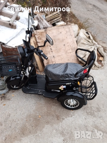 Продавам електрическа триколка 