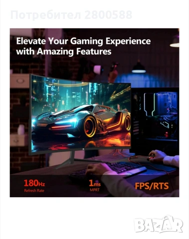 Извит монитор Z-Edge UG24 24, снимка 3 - Монитори - 53455932