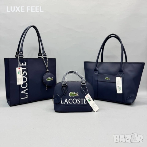 Lacoste ⚜️Дамски Чанти , снимка 2 - Чанти - 53784832