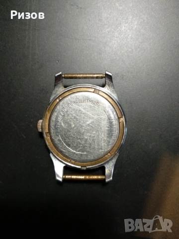 Ретро ръчен часовник Победа, снимка 2 - Мъжки - 52500515