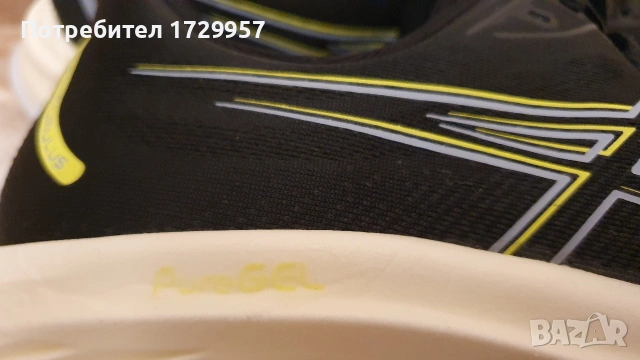 ASICS GEL-CUMULUS 26 Номер -49, снимка 12 - Маратонки - 53311494